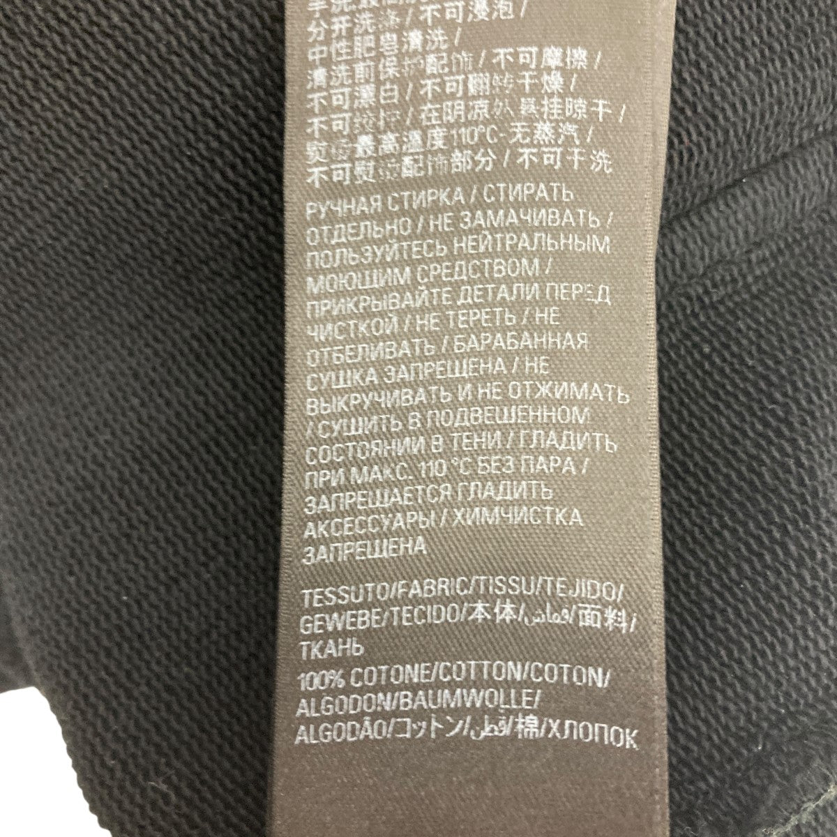 バレンタインCDダメージ加工パーカー