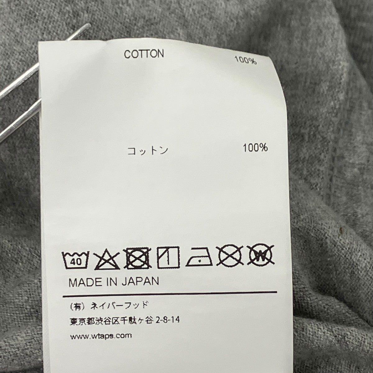 WTAPS ラグランTシャツ 古着・中古-7枚目のアイテム画像