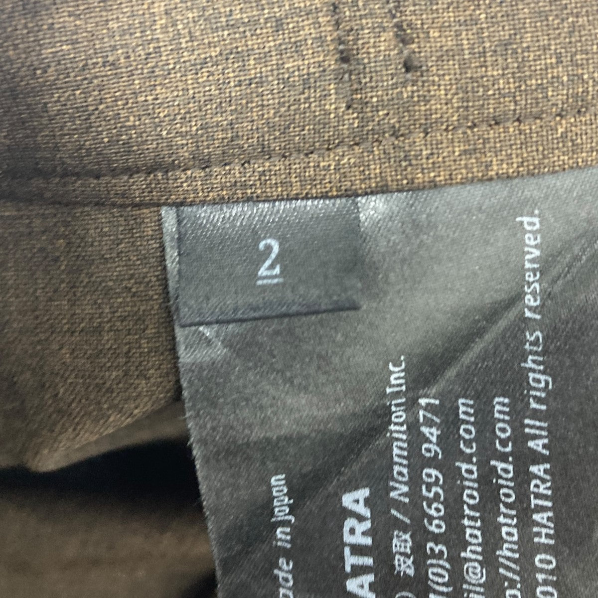 HATRA Dia Trousers デザイン スラックス パンツ hatra(ハトラ) Dia Trousersデザイン スラックス パンツ ブラウン