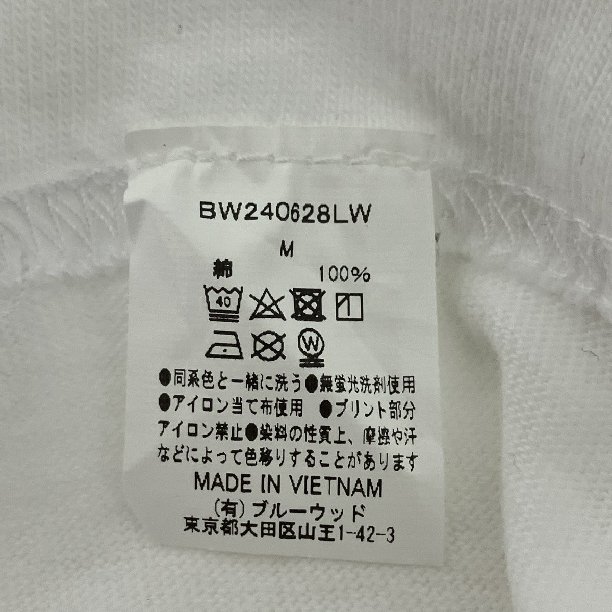 プリントTシャツ