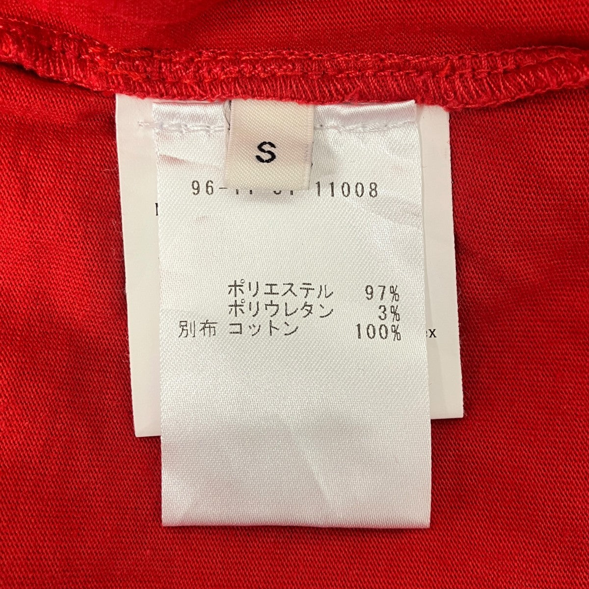 タンクトップ11-51-11008