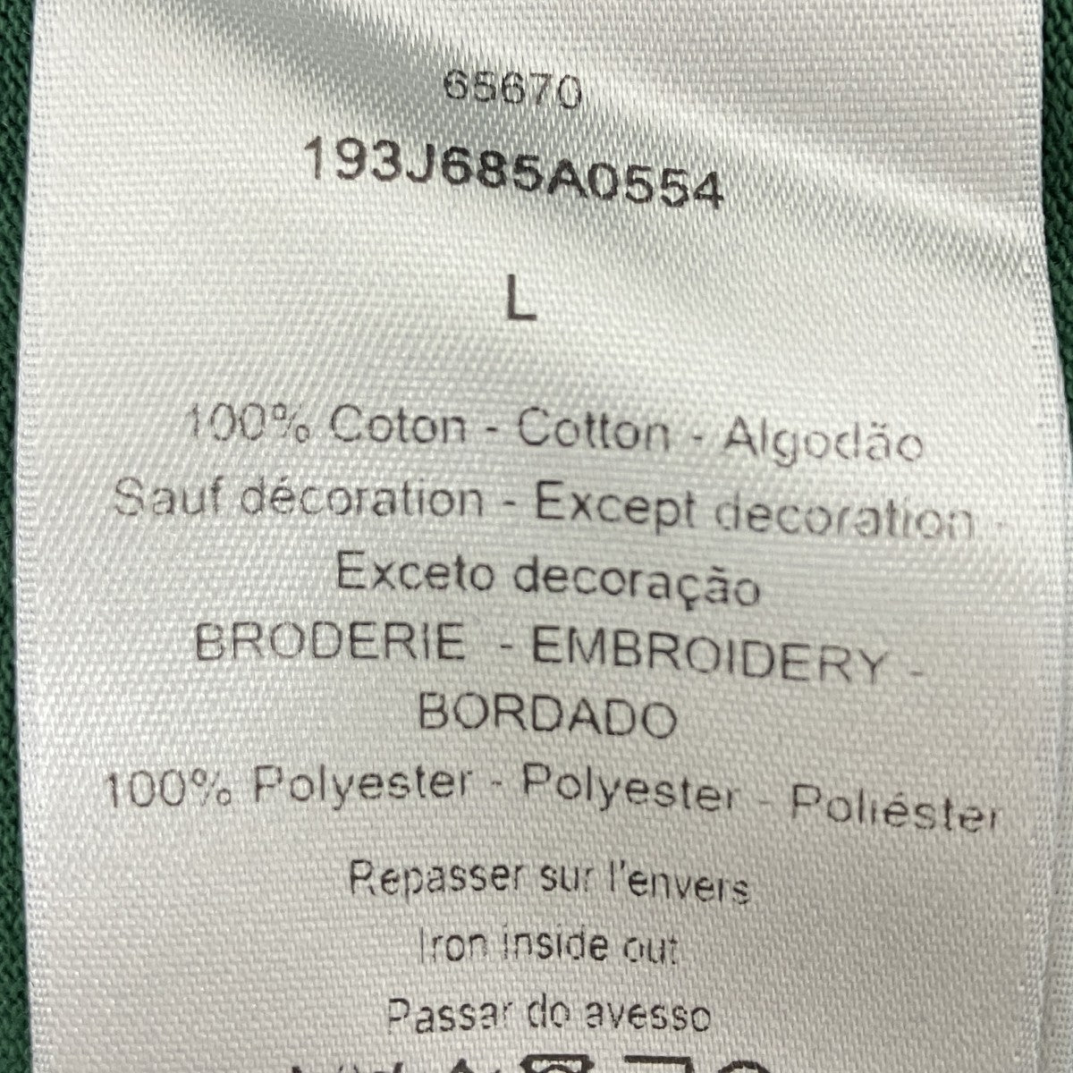 Dior エンブロイダリーTシャツ 古着・中古-5枚目のアイテム画像