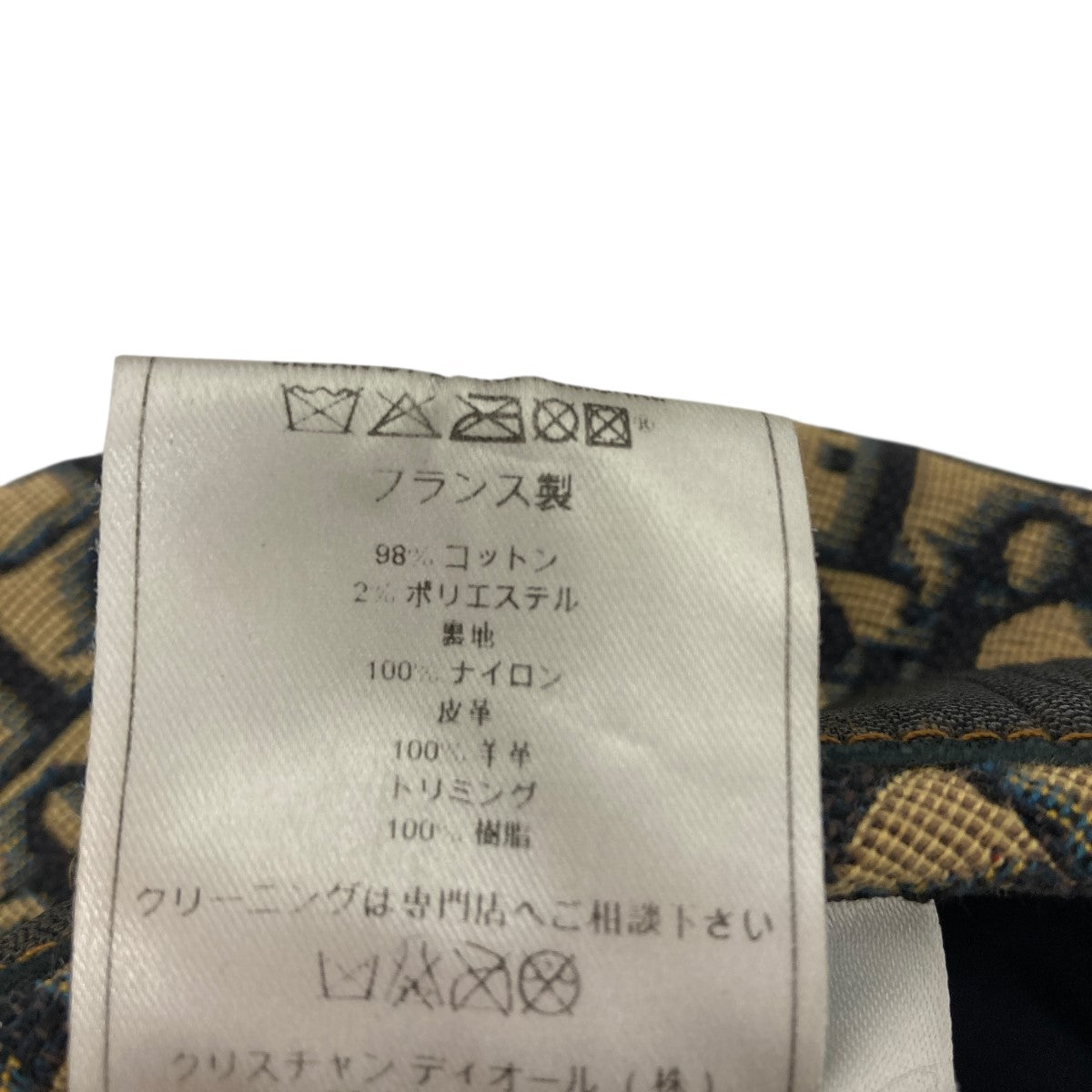 Christian Dior ガリアーノ期 キャスケット 古着・中古-7枚目のアイテム画像