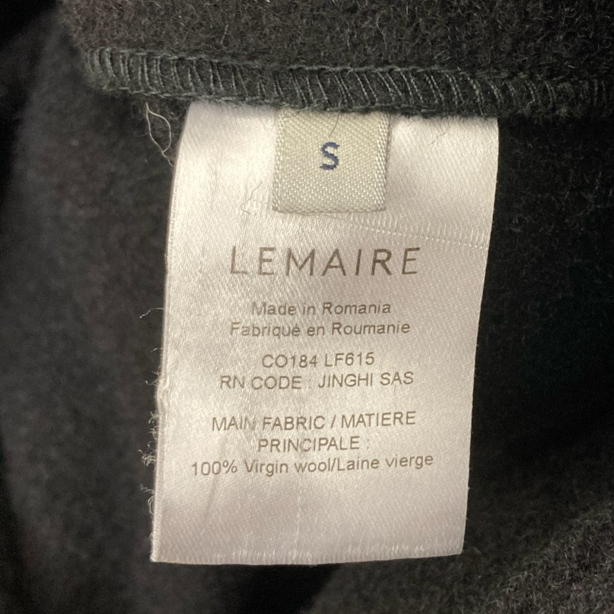 ウールロングラップコートCO184LF615