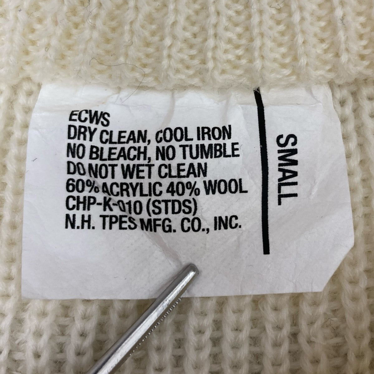 STUDIOUS別注TRNG ONLY KNIT PO クルーネックニット