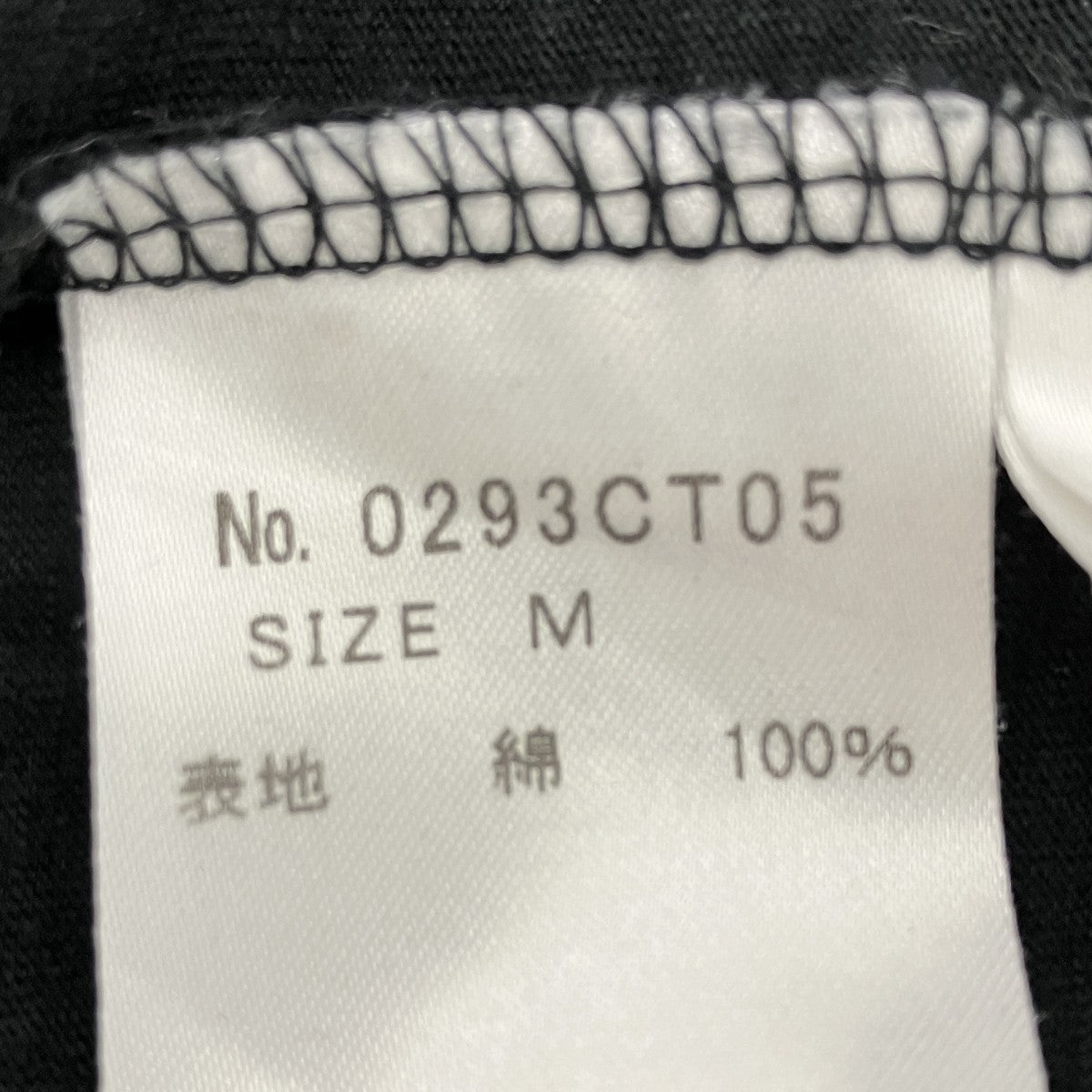 プリントTシャツ
