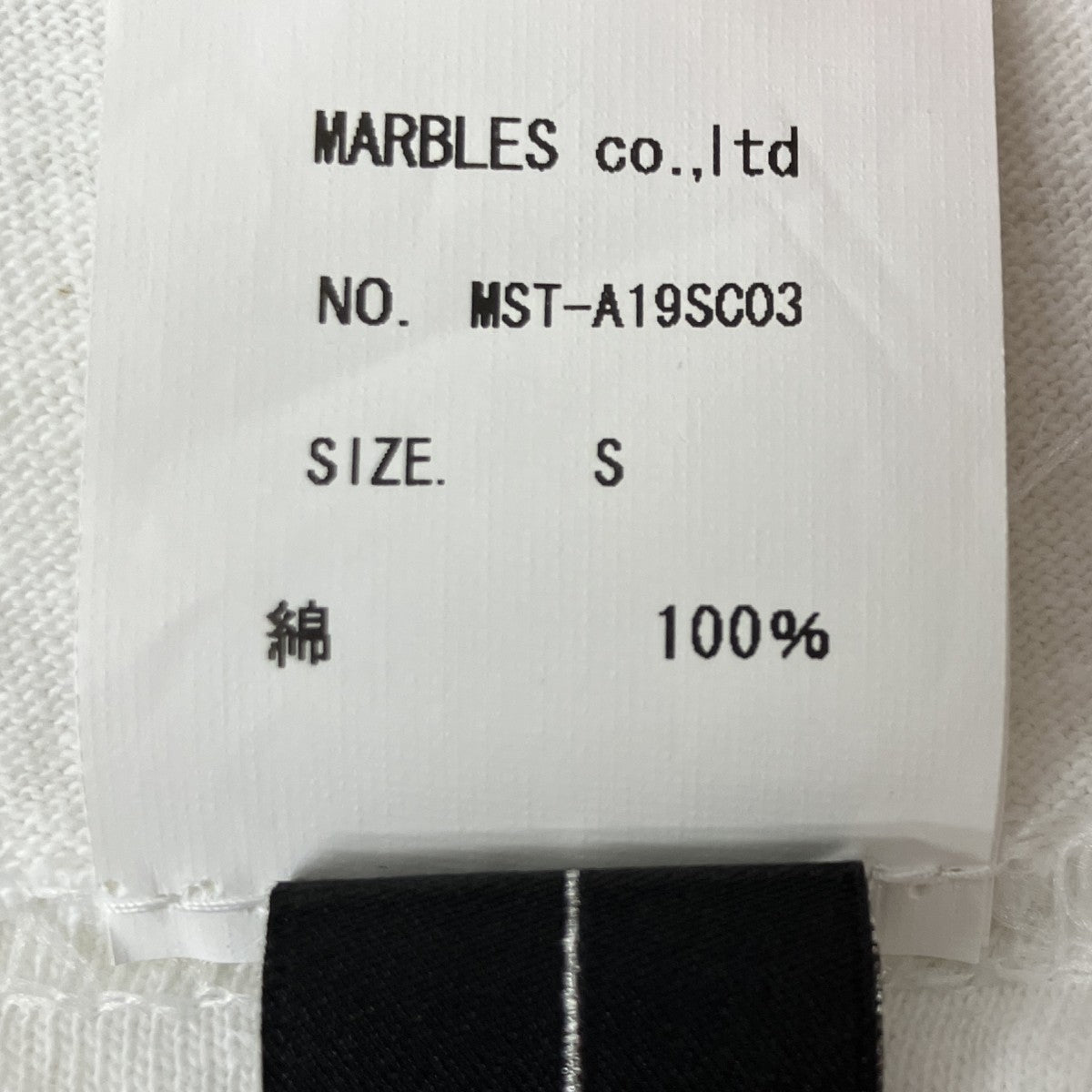 SCARFACE×MARBLES プリントTシャツ 古着・中古-5枚目のアイテム画像