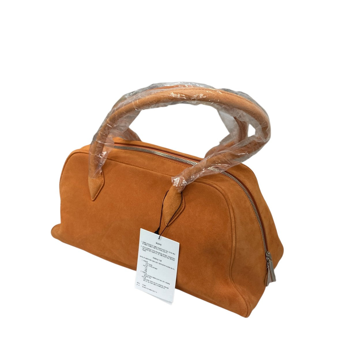 Curvy Bag