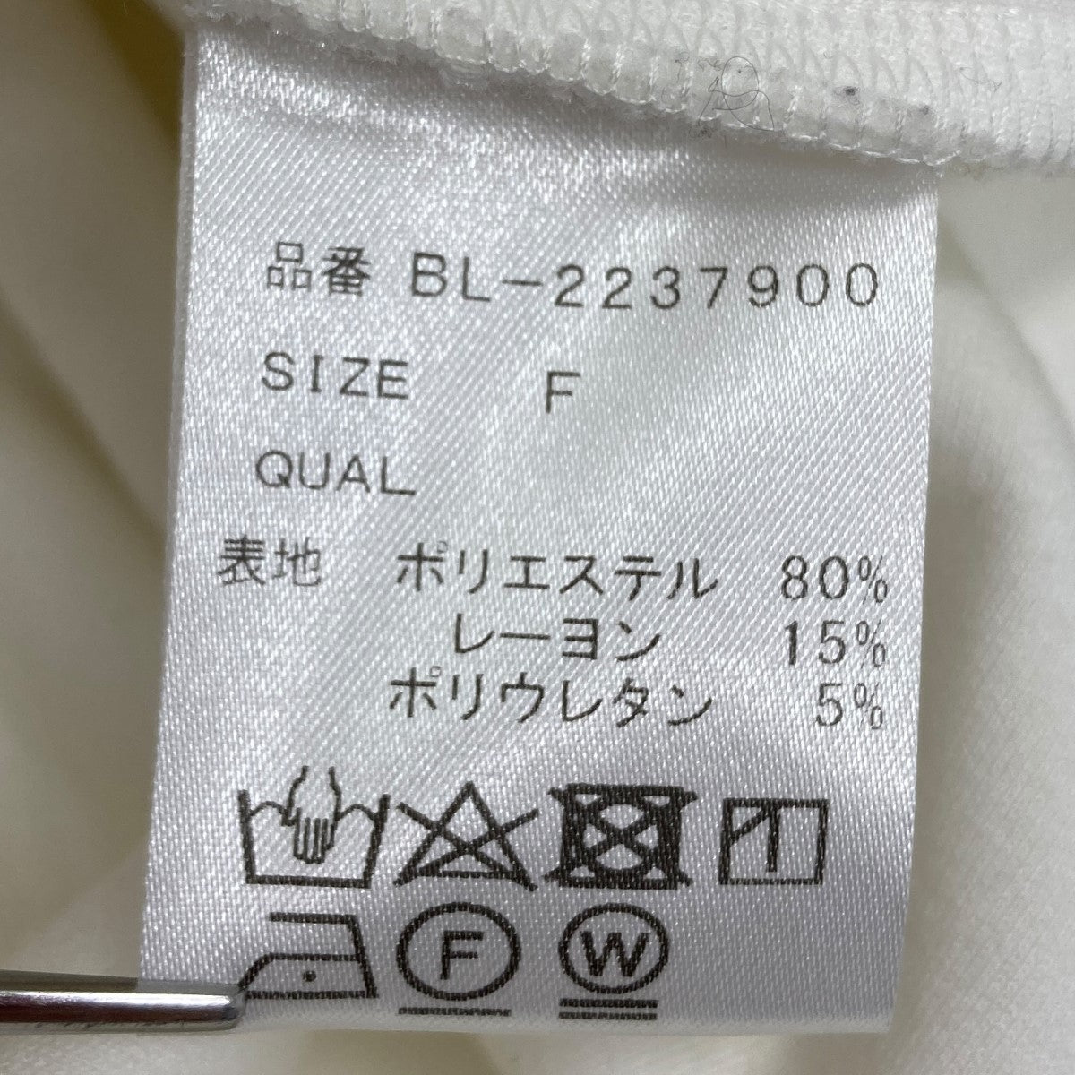 Tsuru by Mariko Oikawa ボンディングワンピース 古着・中古-7枚目のアイテム画像