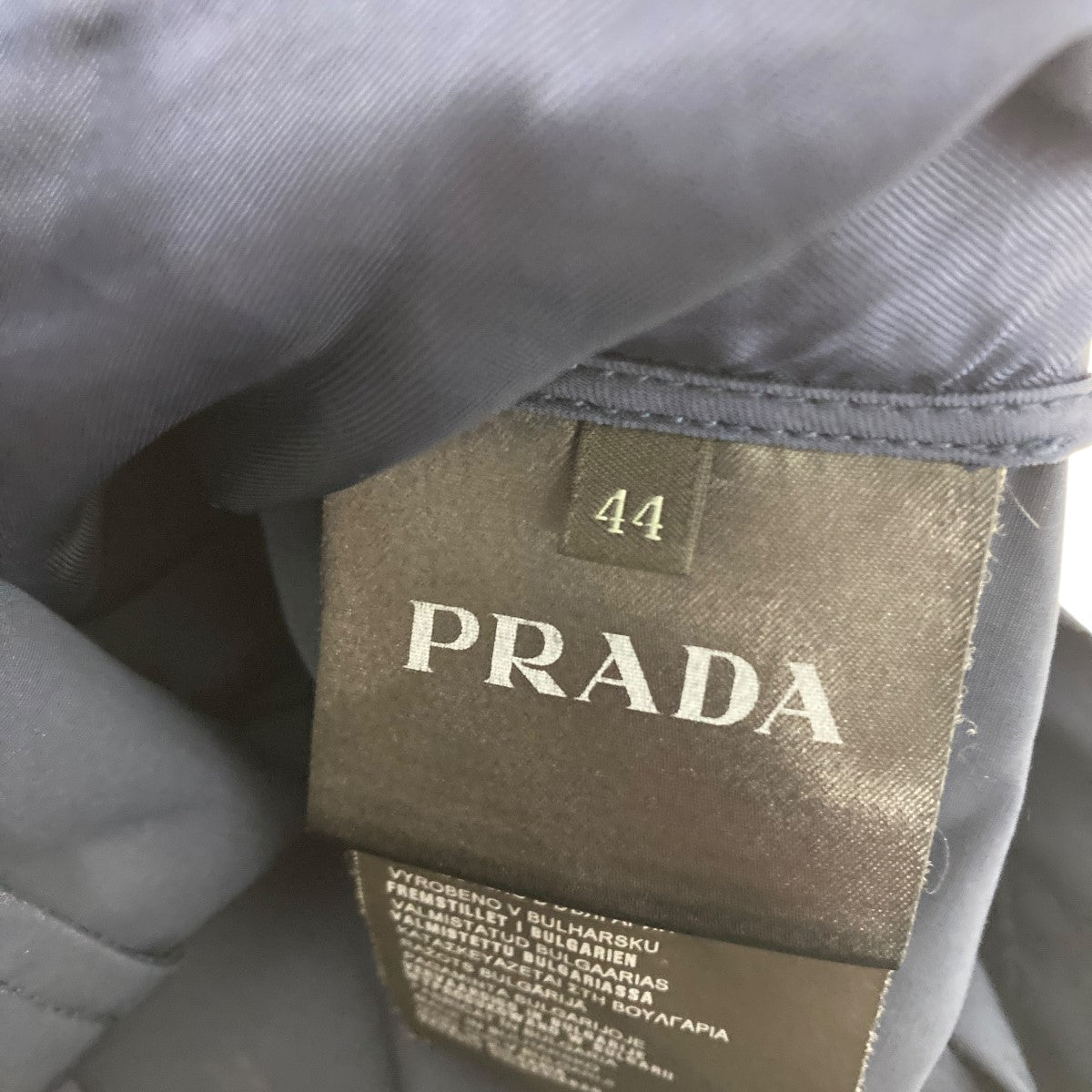 PRADA(プラダ) ナイロンブルゾン SGA779 ネイビー サイズ 44｜【公式