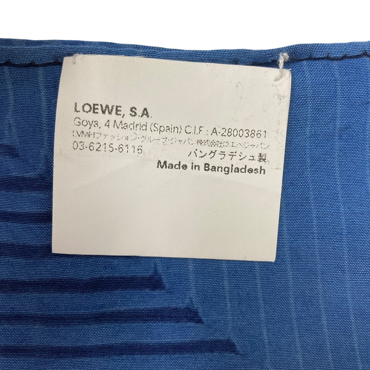 LOEWE SCARF ANAGRAM TIE DYE大判スカーフ 古着・中古-4枚目のアイテム画像