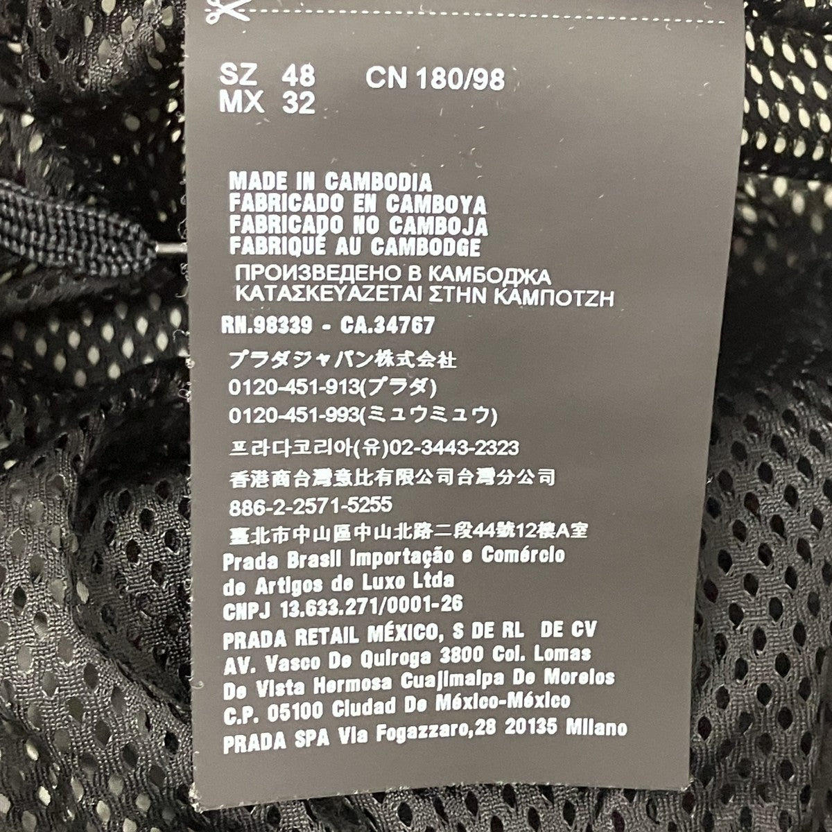ナイロンショートパンツ