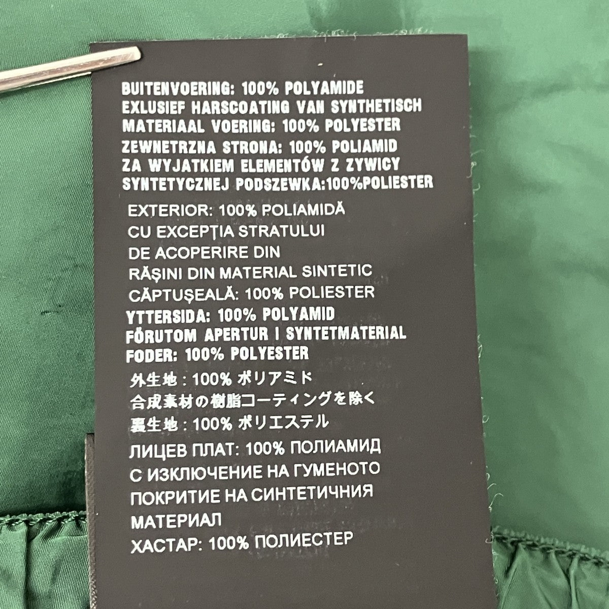 スイムショーツ