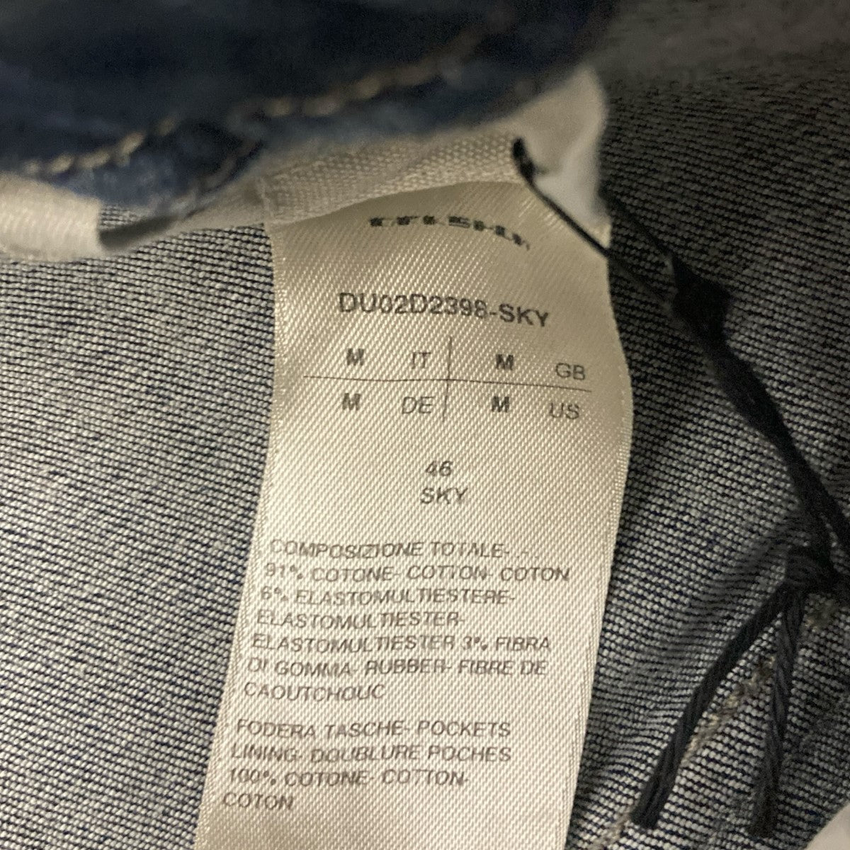 DOUBLE CARGO JUMBO BELS デニムパンツ