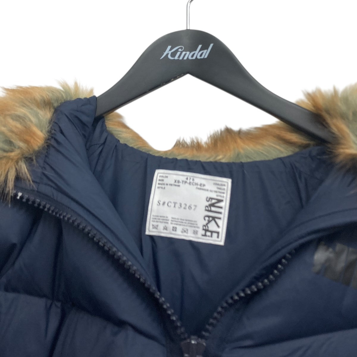 NIKE×sacai ダウンジャケット 古着・中古-3枚目のアイテム画像