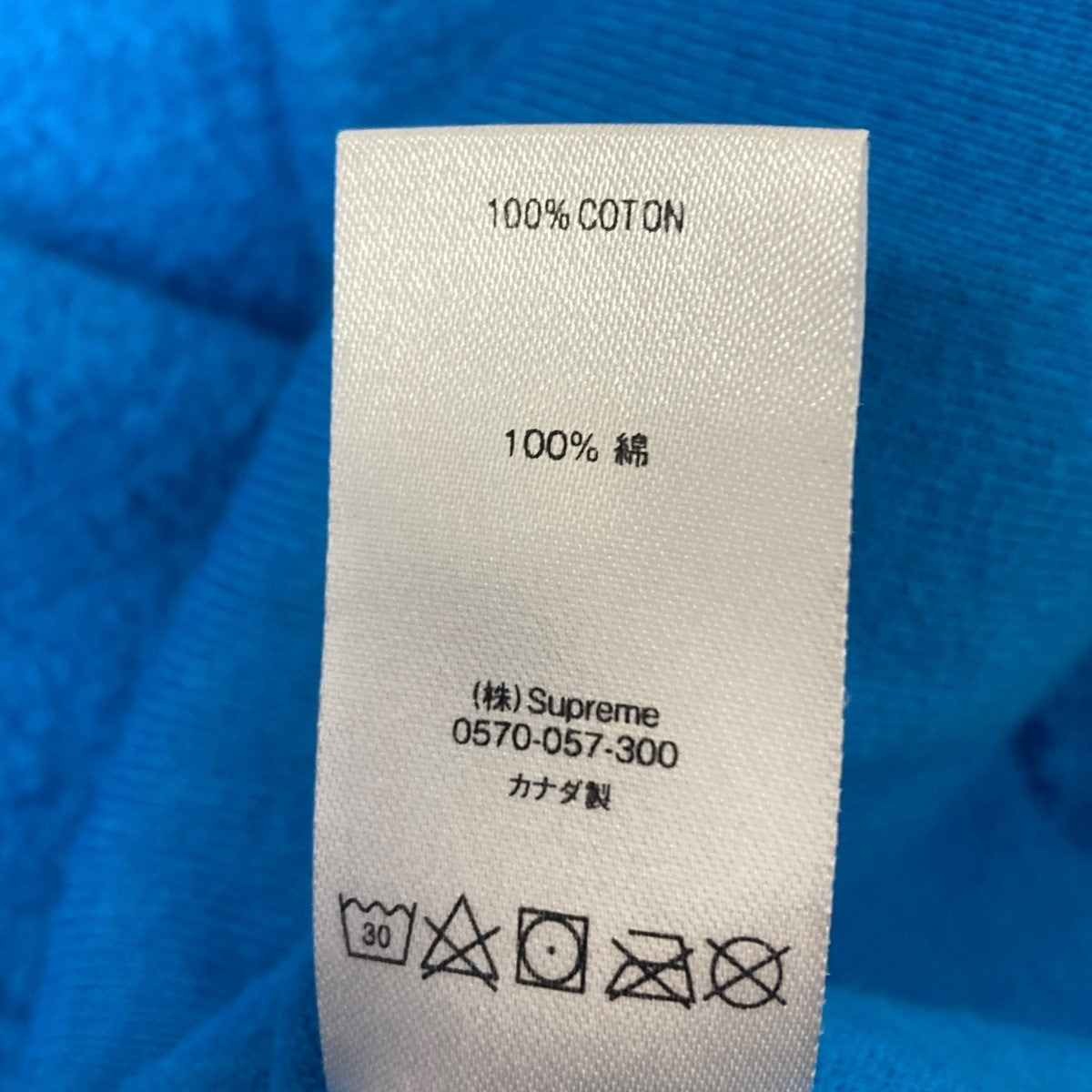 Box Logo Crewneck ボックスロゴスウェット