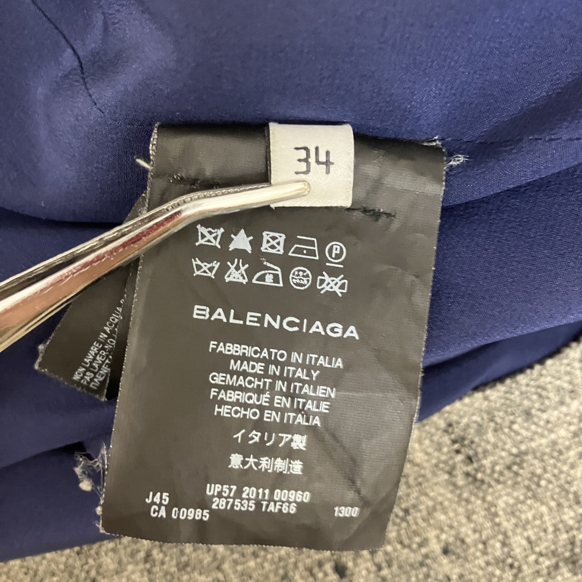 BALENCIAGA リネンミニスカート287535 古着・中古-5枚目のアイテム画像