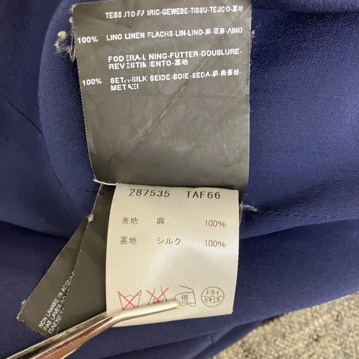 BALENCIAGA リネンミニスカート287535 古着・中古-6枚目のアイテム画像