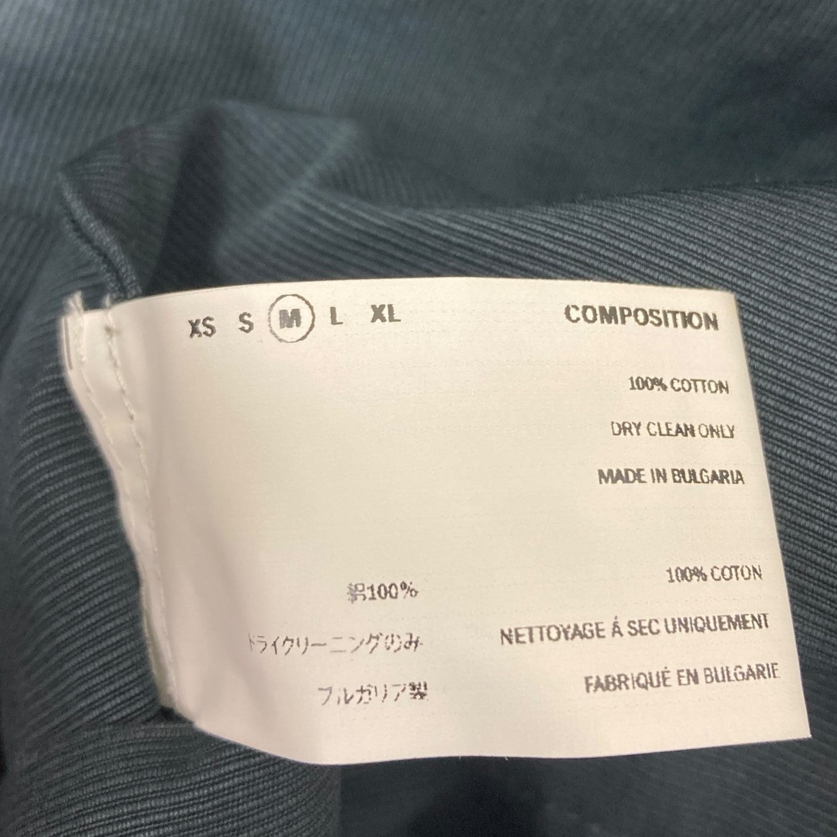 Kiko Kostadinov(キココスタディノフ) cross front short jacket