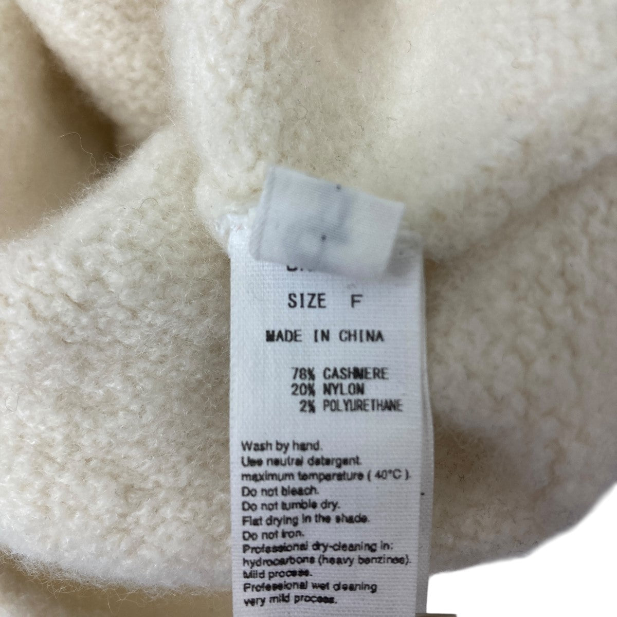 yo BIOTOP(ビオトープ) cashmere knit deep cap カシミヤニット