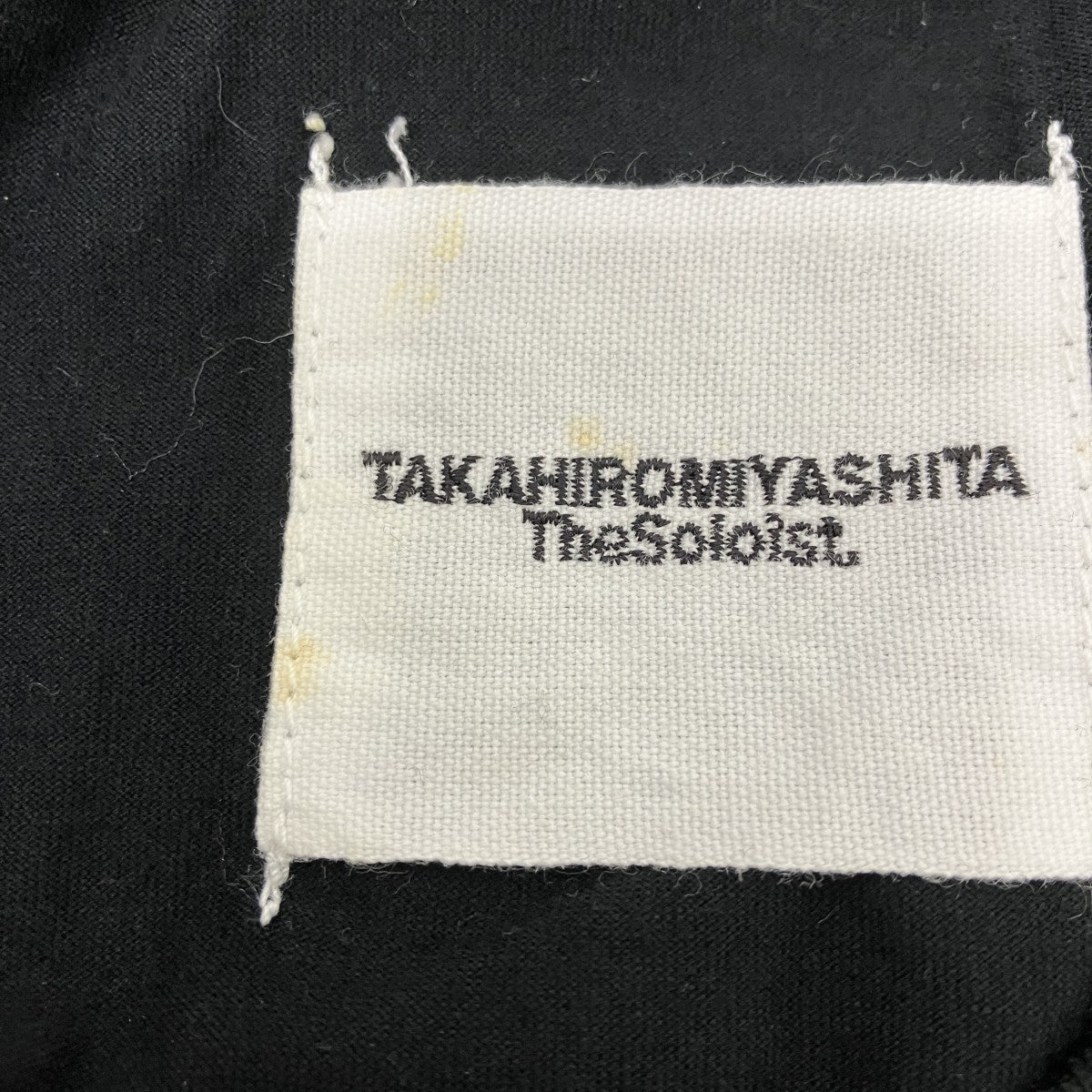 TAKAHIROMIYASHITA TheSoloIst． 編み込みＴシャツ 古着・中古-5枚目のアイテム画像