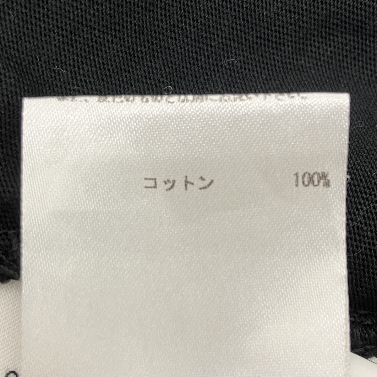 JIL SANDER Ｔシャツ 古着・中古-6枚目のアイテム画像