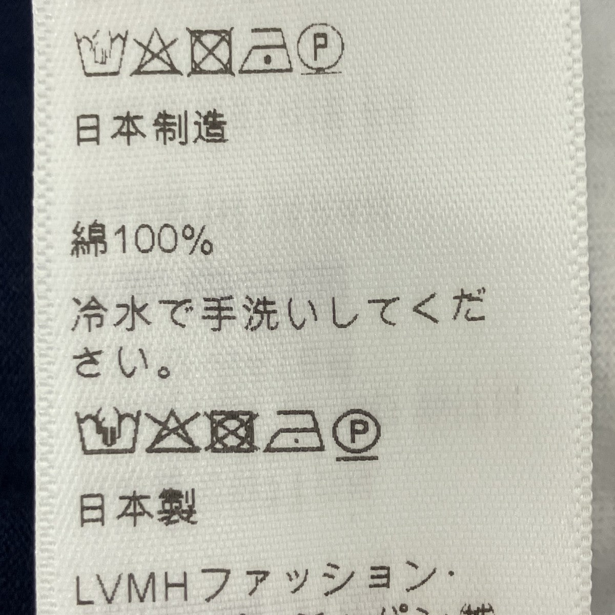 ボーダーTシャツ