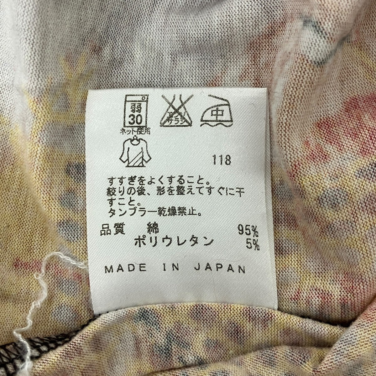 99SSプリントTシャツ