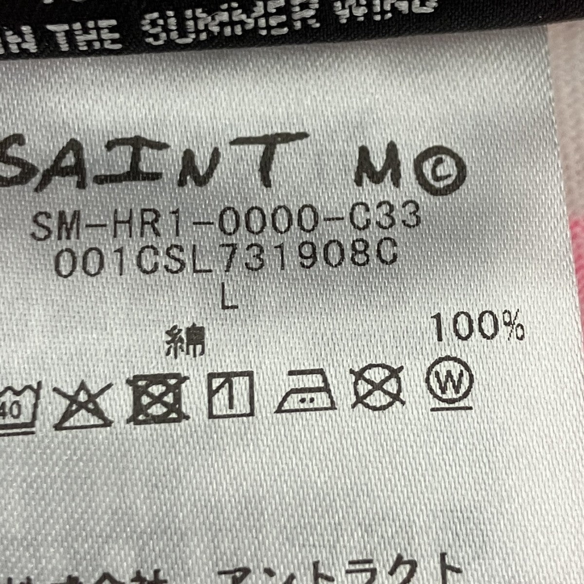 プリントTシャツ