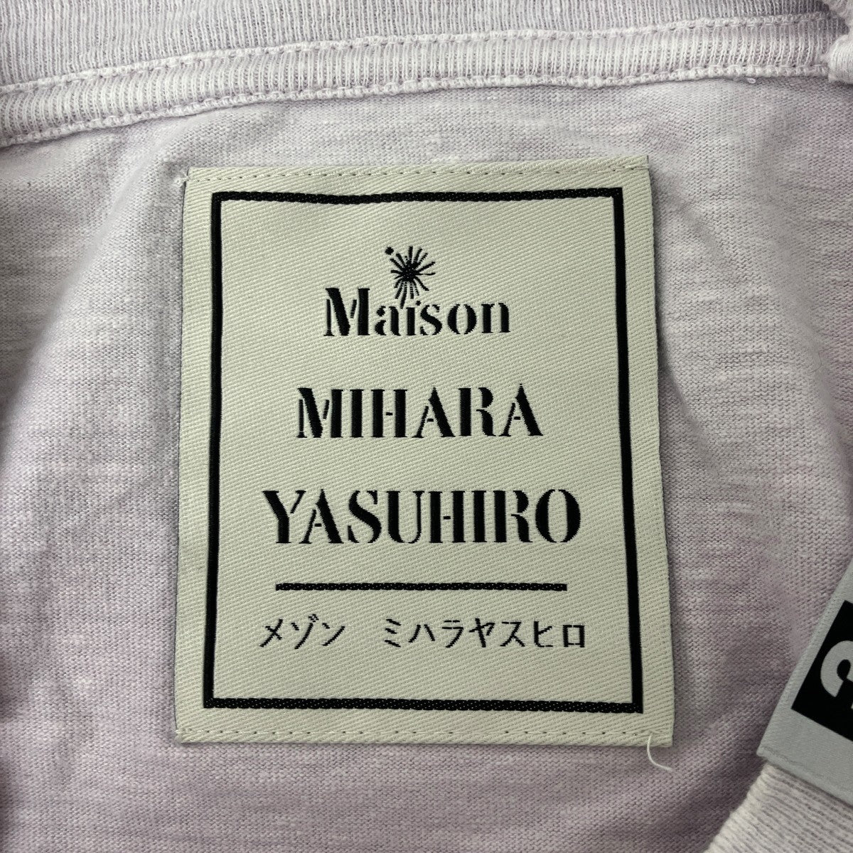 Bleached Smily Face Print T-shirt ブリーチTシャツ