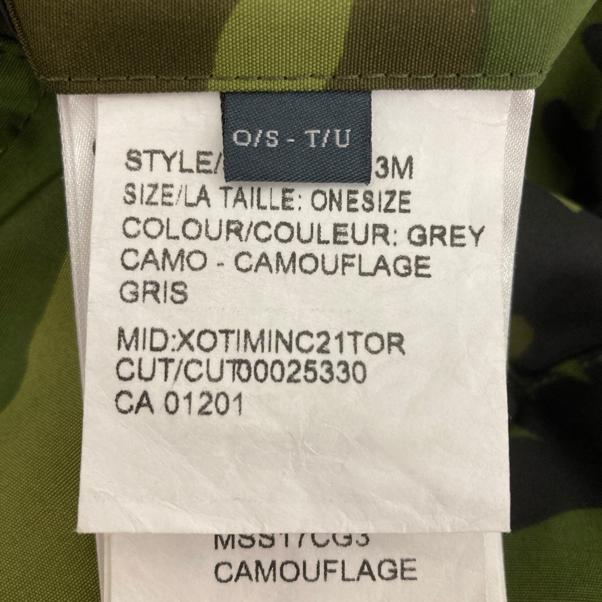 VETEMENTS×CANADA GOOSE リバーシブルダウンジャケット 古着・中古-9枚目のアイテム画像