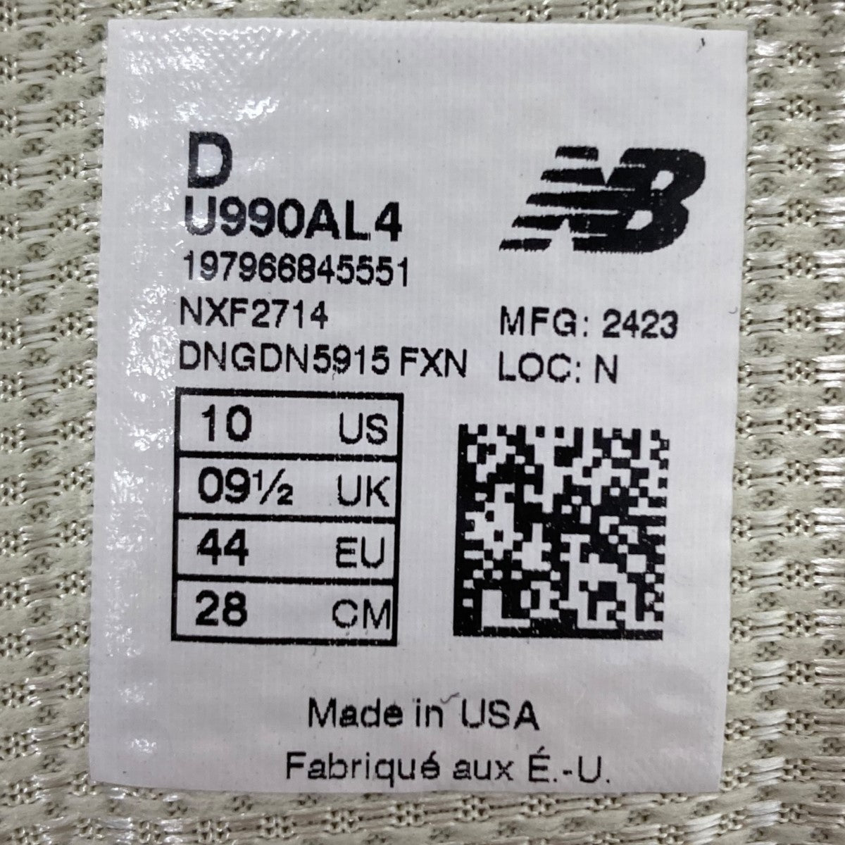 NEW BALANCE ローカットスニーカー 古着・中古-6枚目のアイテム画像