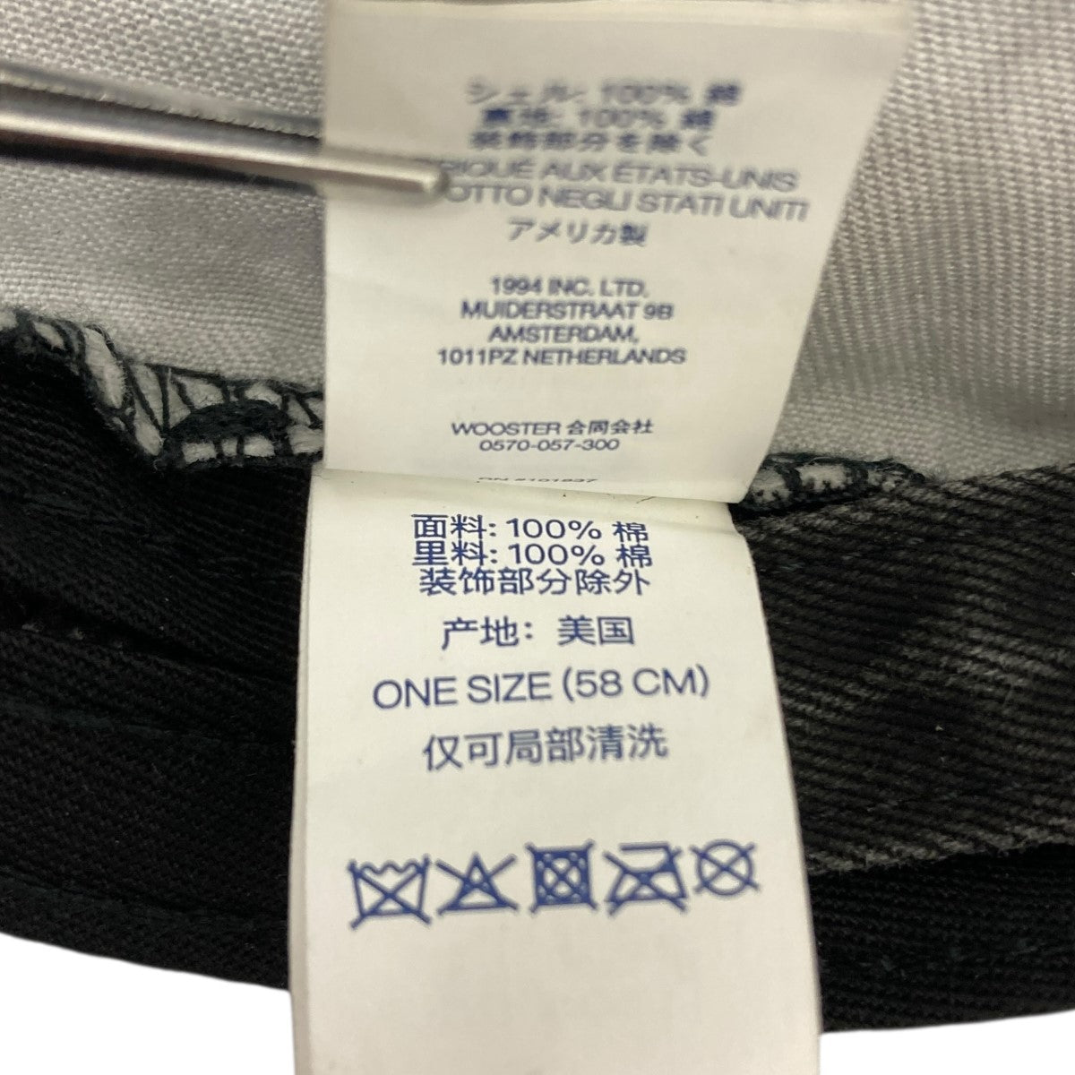 25AWPigment Coated Canvas S Logo 6-Panel CAPピグメントコーテッドキャンバス エス ロゴ 6パネル キャップ