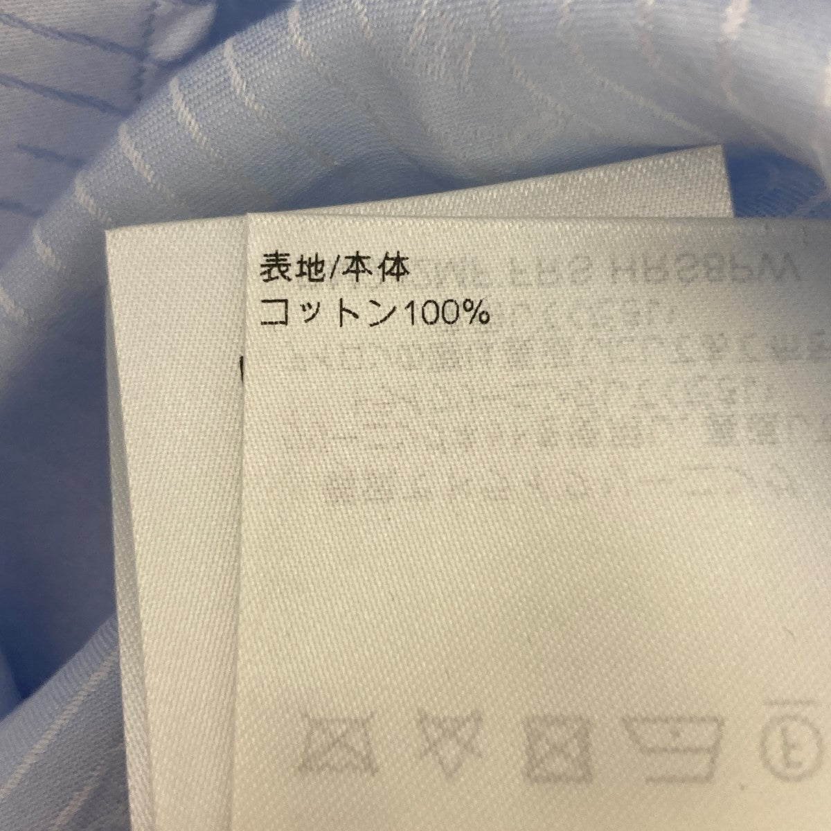LOUIS VUITTON レギュラーフィットコットン長袖シャツ 古着・中古-6枚目のアイテム画像