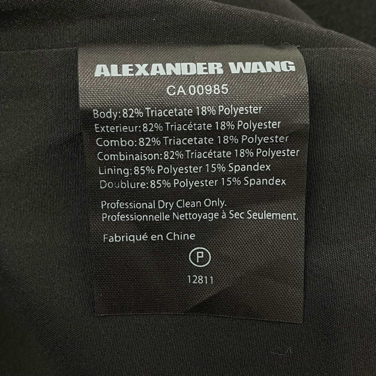 ALEXANDER WANG 半袖カットソー 古着・中古-7枚目のアイテム画像