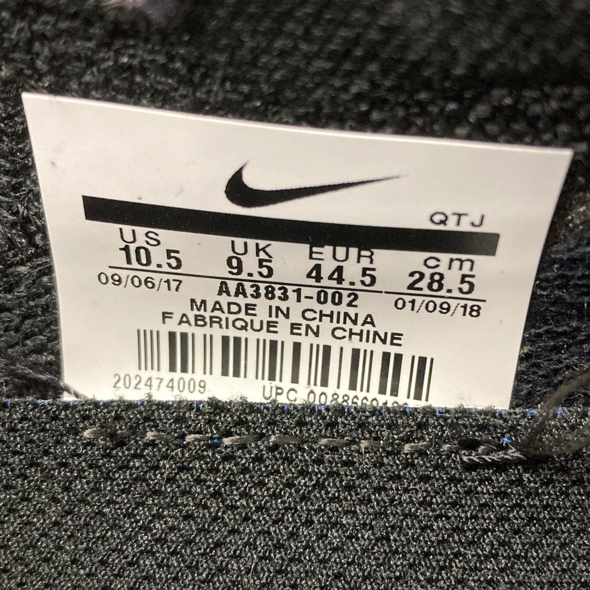 ローカットスニーカー