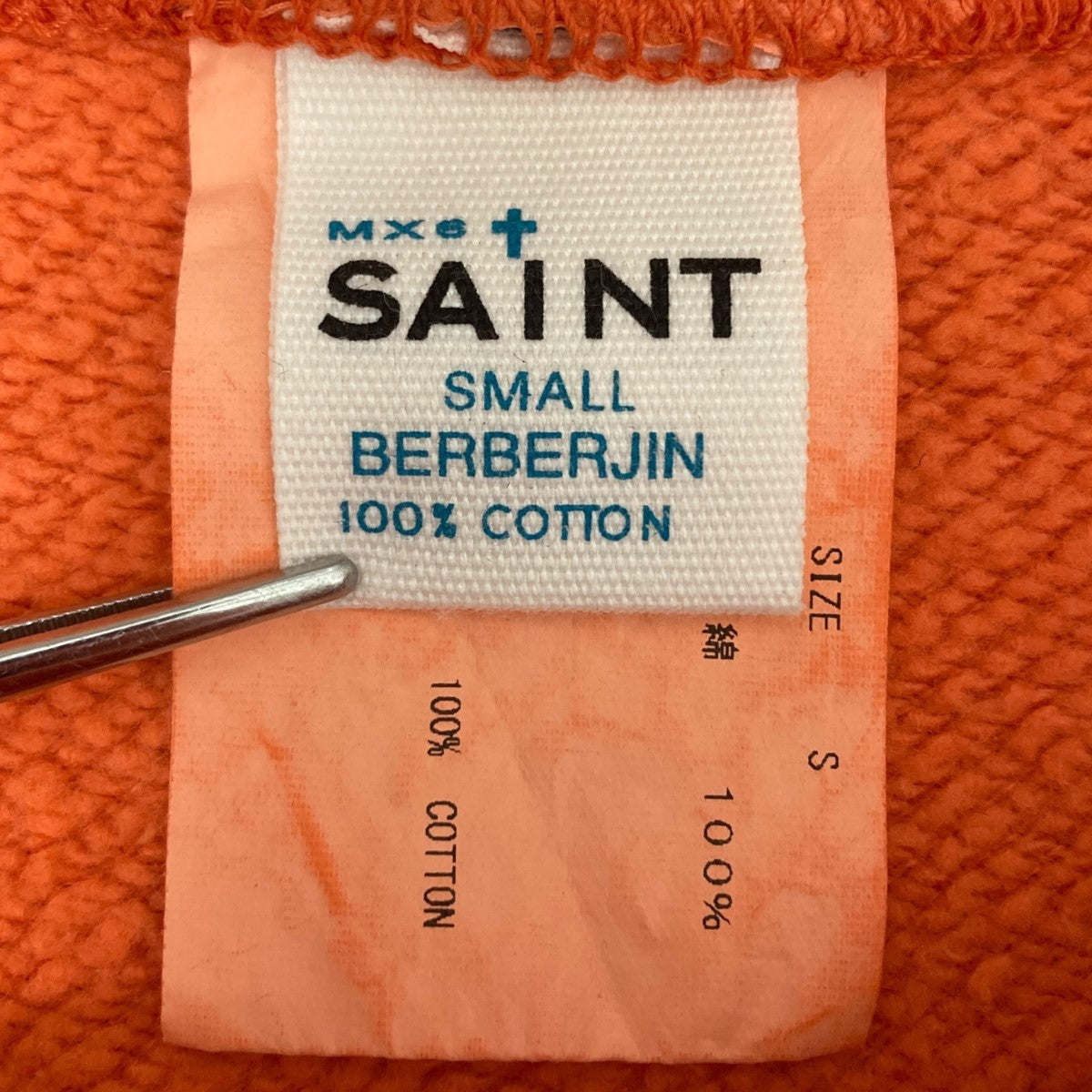 SAINT MICHAEL×Berberjin クルーネックスウェット 古着・中古-5枚目のアイテム画像