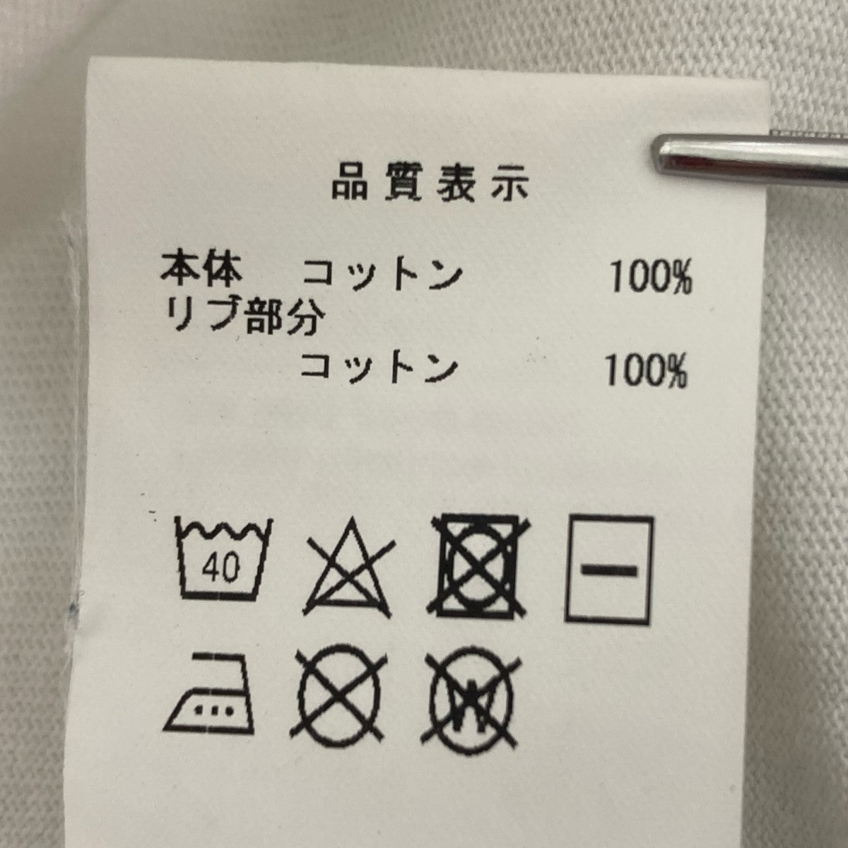 DESCENDANT ロングスリーブカットソー 古着・中古-6枚目のアイテム画像