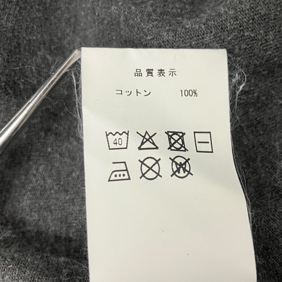 プリントTシャツ