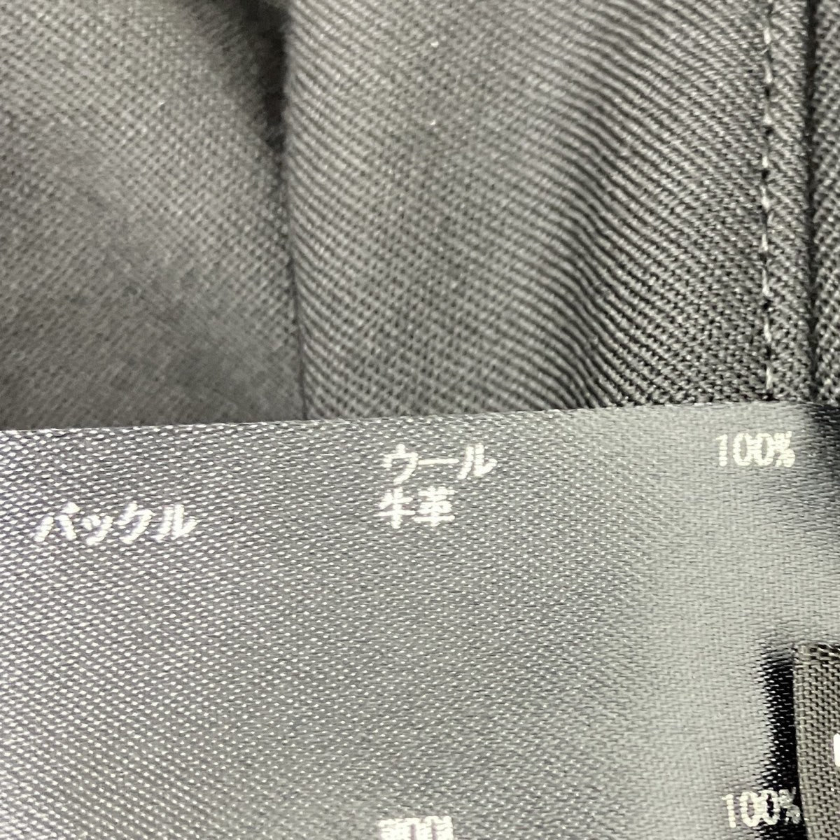 グルカショートパンツ