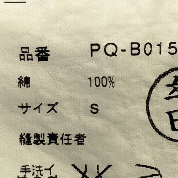 ストライプデザインシャツ