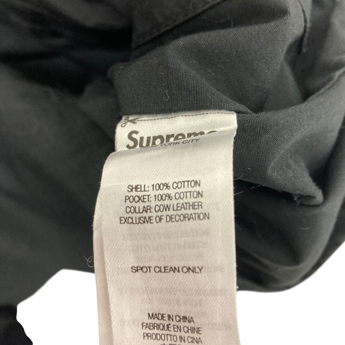 襟レザージャケット