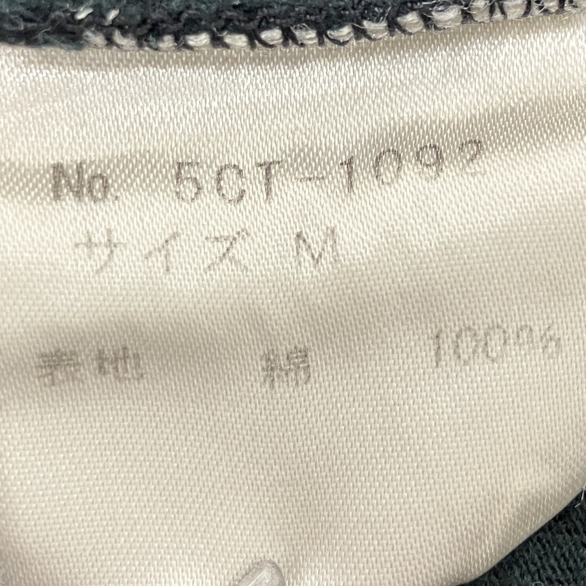 プリントTシャツ