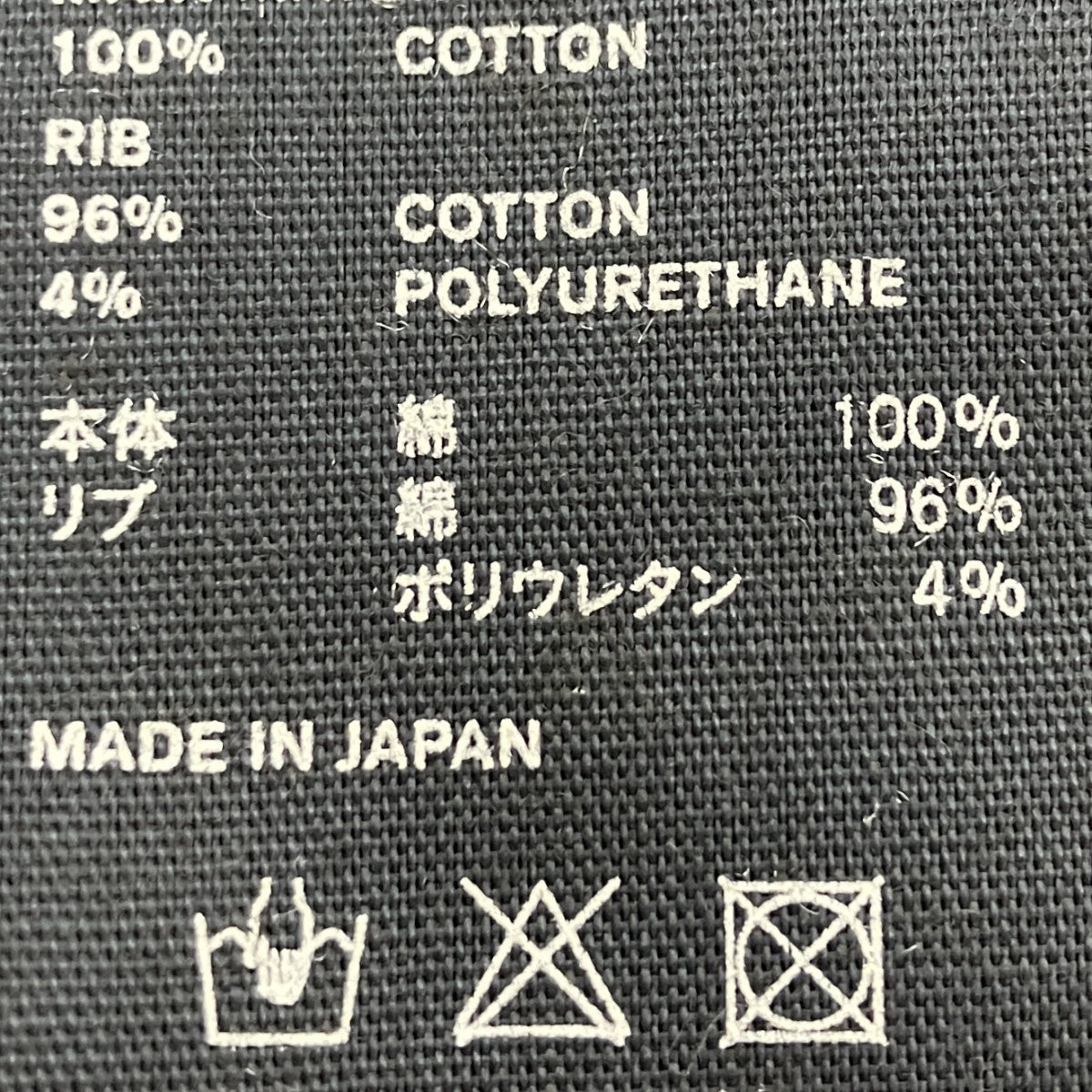 ノースリーブTシャツ