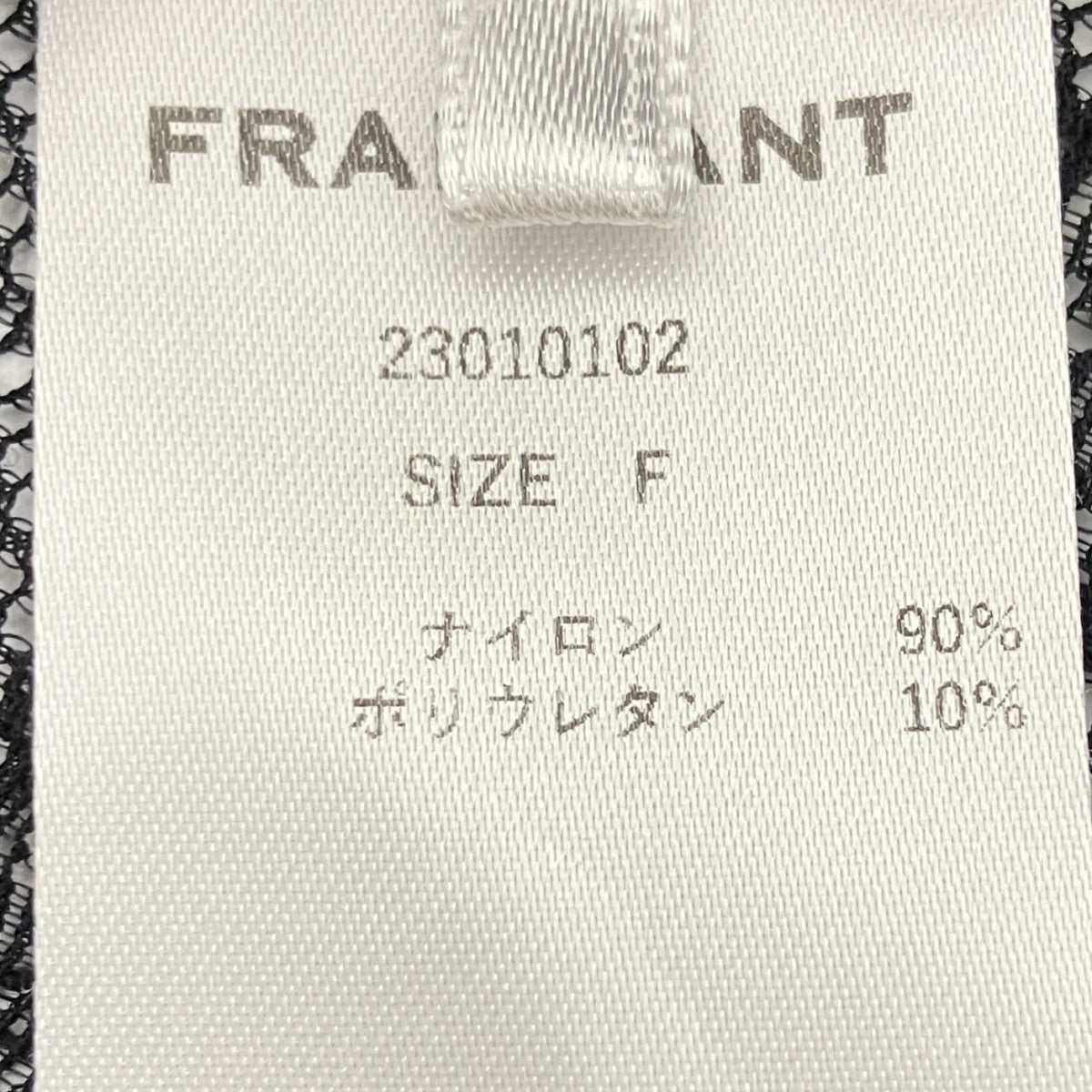 レースブラウス