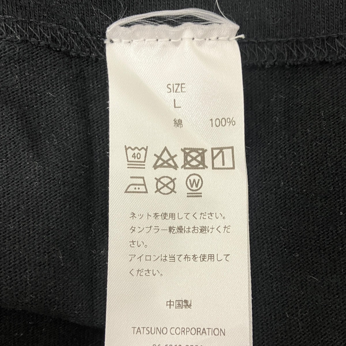 プリントTシャツ