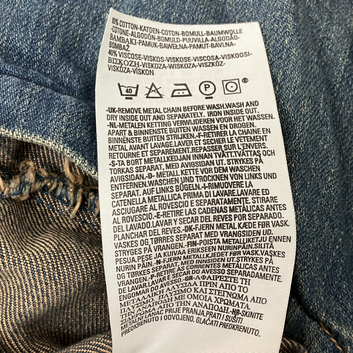 LEVI’S RED デニムジャケット 古着・中古-7枚目のアイテム画像