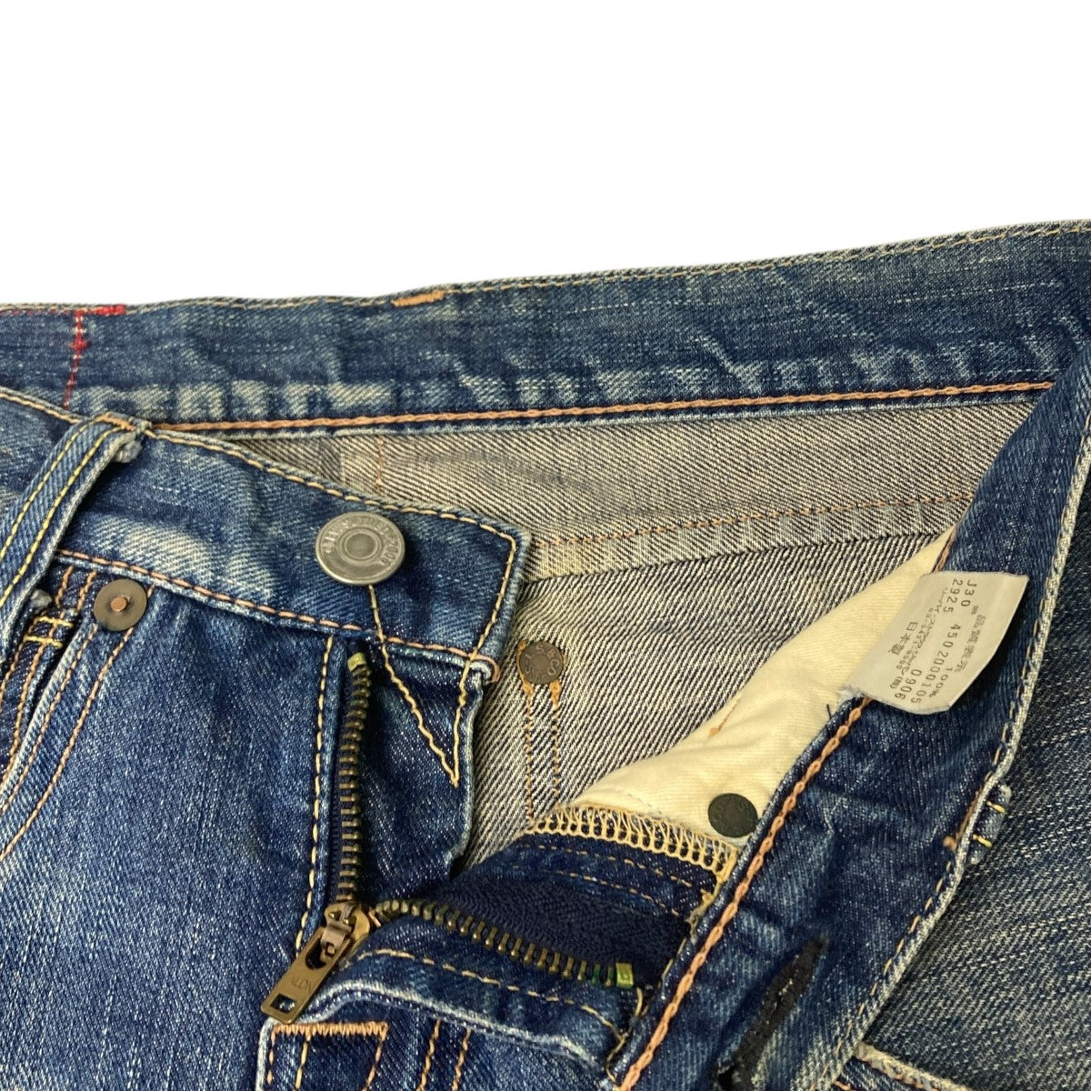 LEVI’S RED 立体裁断デニムパンツ 古着・中古-4枚目のアイテム画像