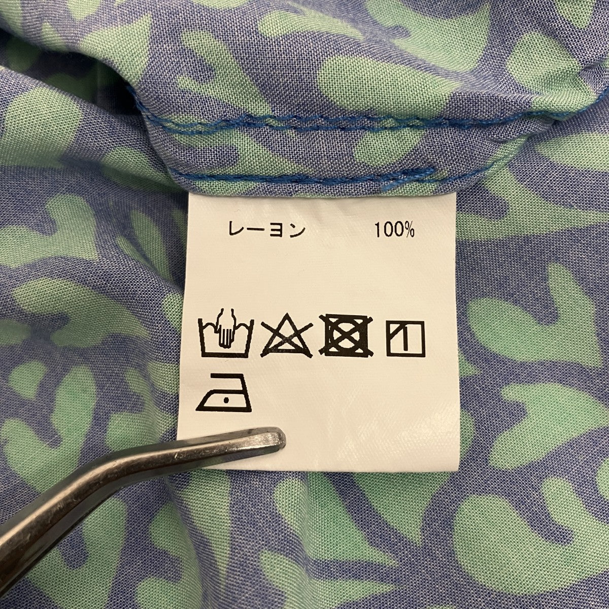 DOUBLE RAINBOUU 総柄シャツ 古着・中古-5枚目のアイテム画像