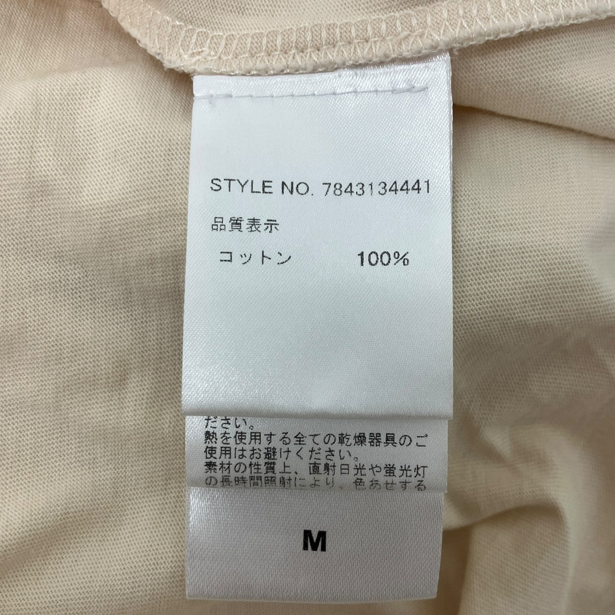 半袖Ｔシャツ